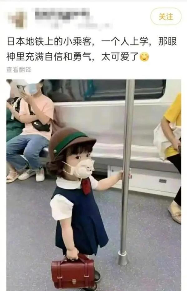 辽阳龙石风景 第327页