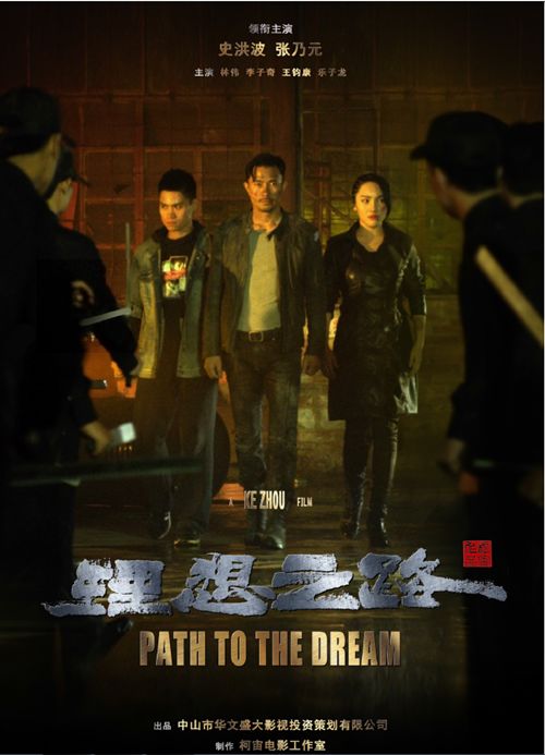 图书馆 第319页