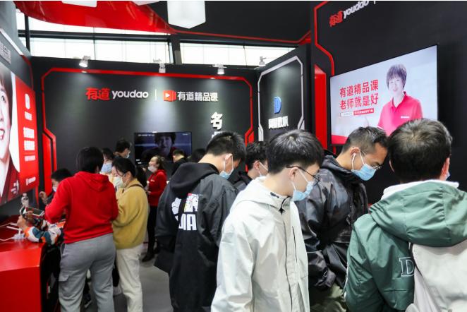 探索前沿科技、社会现象与教育新动向，知一最新资讯速递