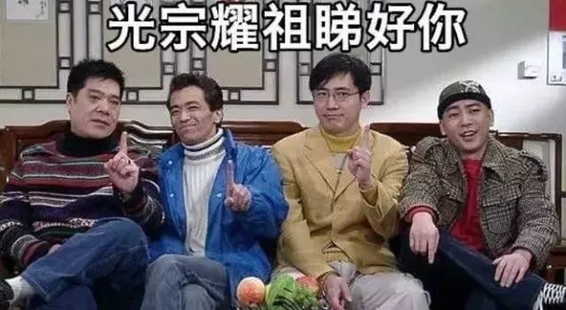 外来媳妇本地郎最新剧情指南，观看与参与热门节目的步骤详解
