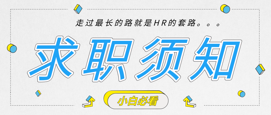 聊城招工最新信息及自然美景探索之旅，寻找内心的平和与宁静