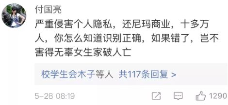青少年宫 第324页