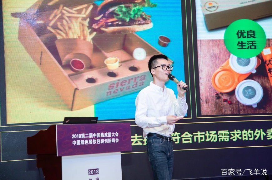小明看看最新，小红书带你探索潮流时尚前沿！