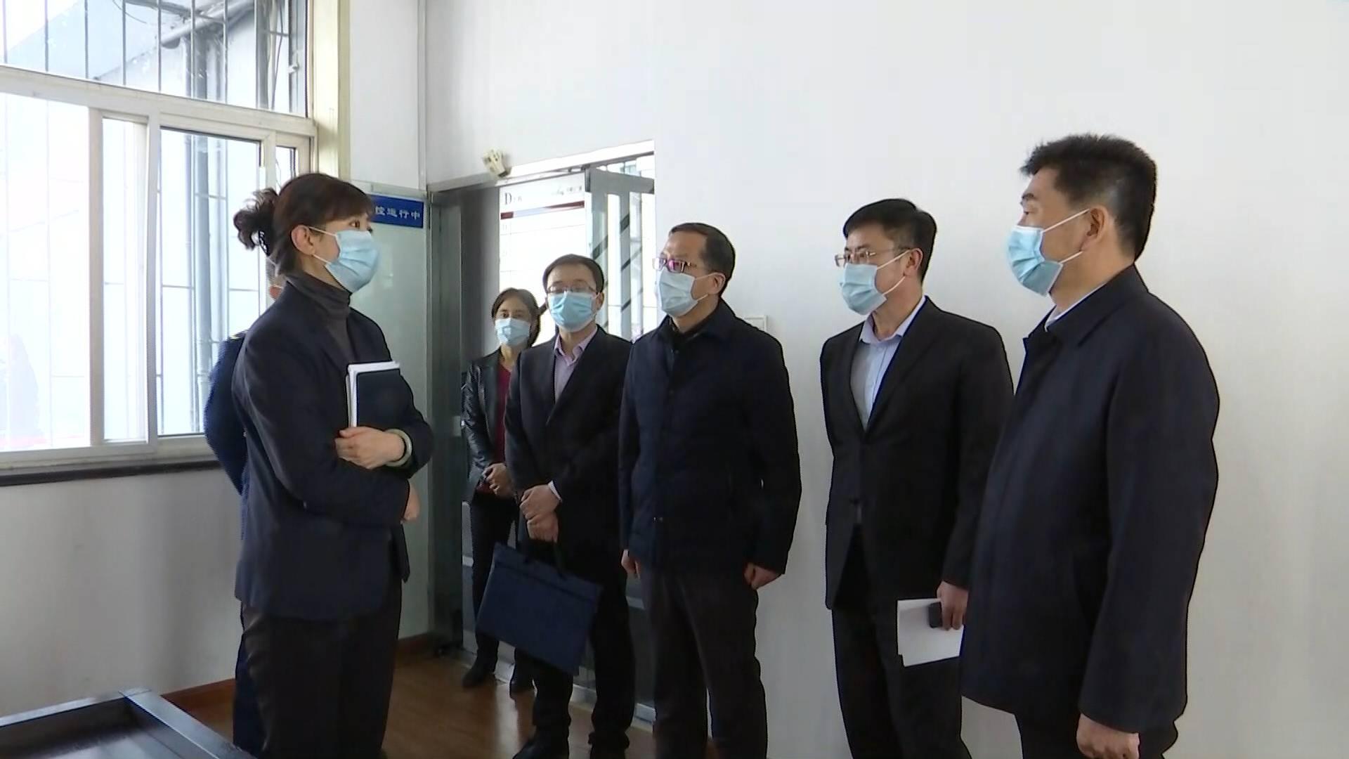 山东最新电价调整，变化带来的自信与成就感展望