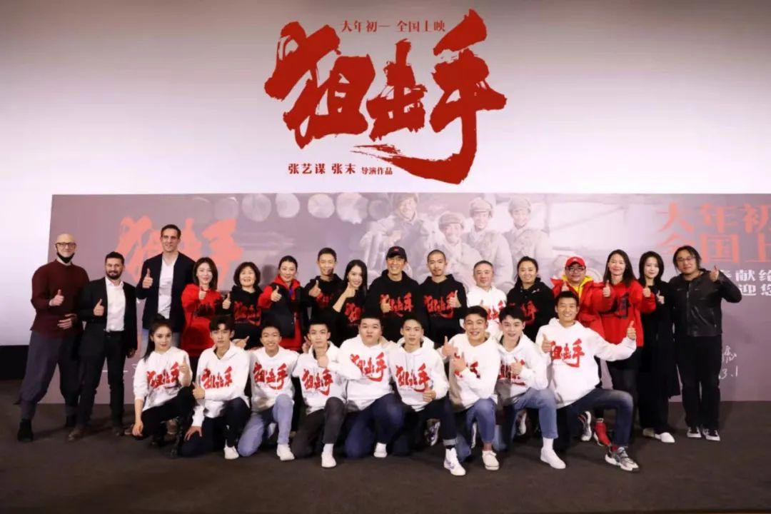 张艺谋最新动态与资讯获取指南，步骤解析及理解资讯要点