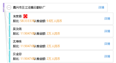 王江泾最新消息及如何利用消息完成任务与提升学习技能的指南