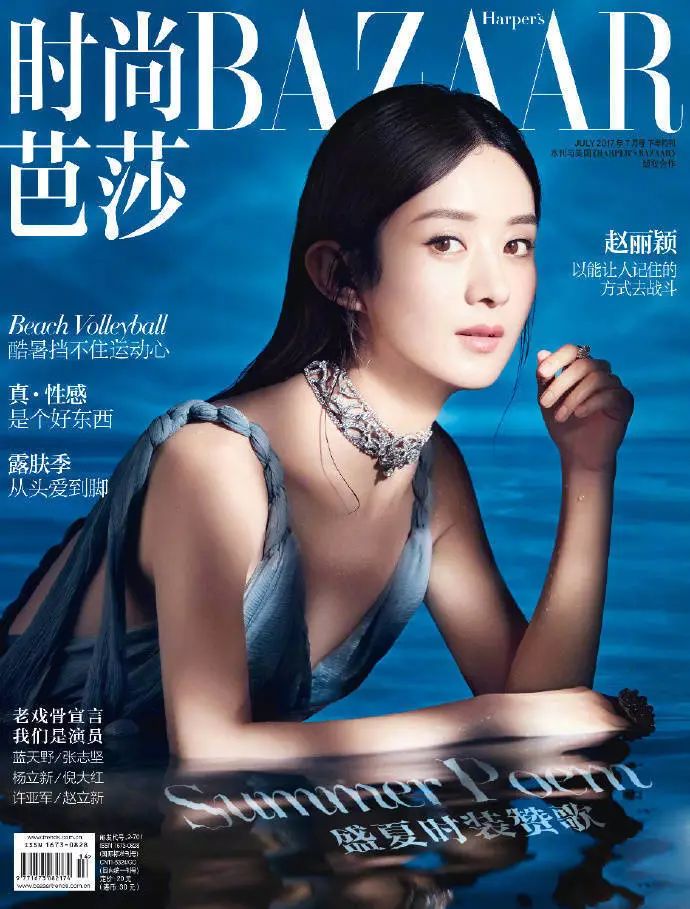 推女郎最新时尚风潮，多维度解读的魅力展现