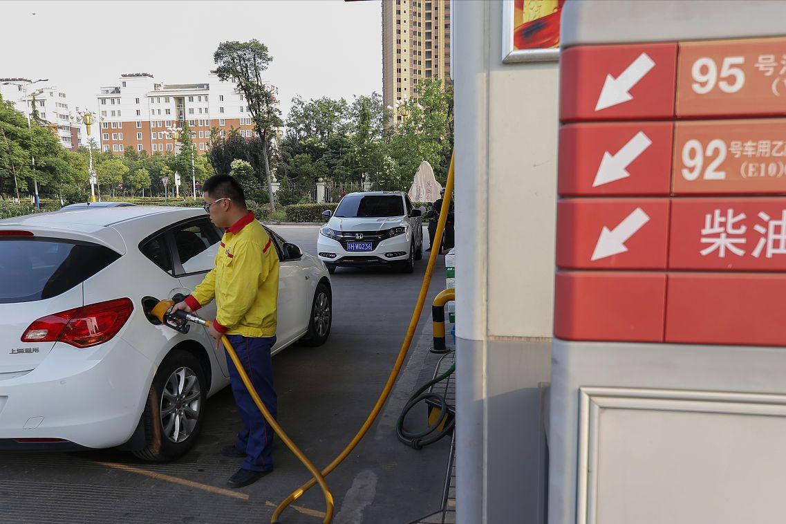 最新油价调整预测及加油站未来走势分析📈🚗