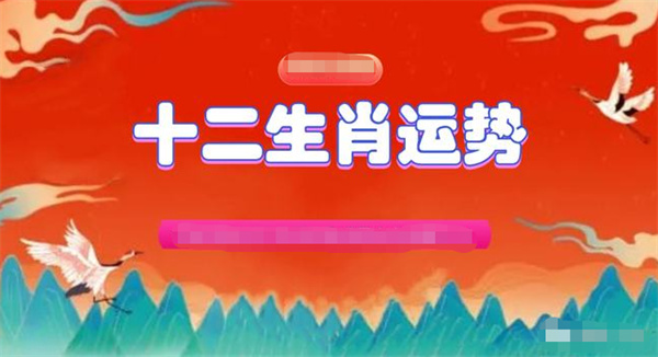 2024全年资料免费大全一肖一特,艺术学_曝光版95.489