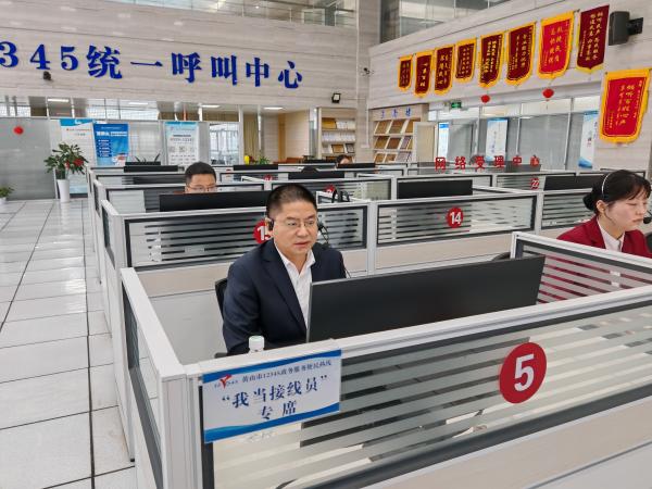 2024天天彩资料大全免费600,策略调整改进_环境版95.827