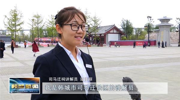 陕西气象最新预警背后的力量，自信与成就感的启示与变化之路