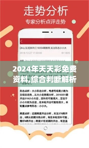 文化馆 第319页