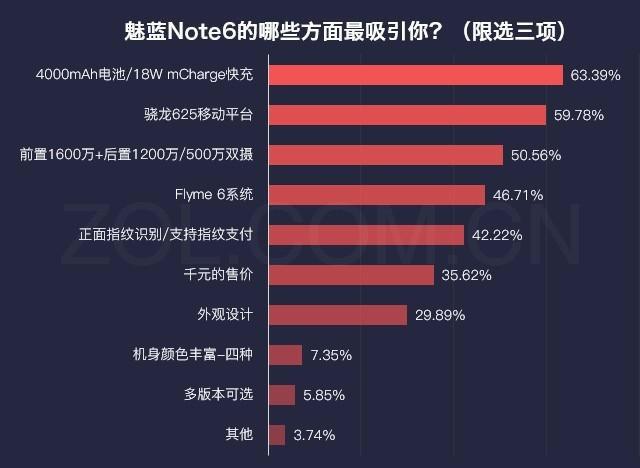 2024年港六开奖结果,数据指导策略规划_电影版95.633
