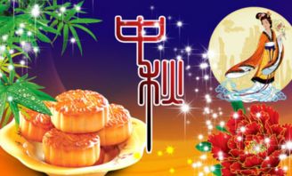 国庆中秋佳节独特小巷小店探秘，最新祝福语句分享