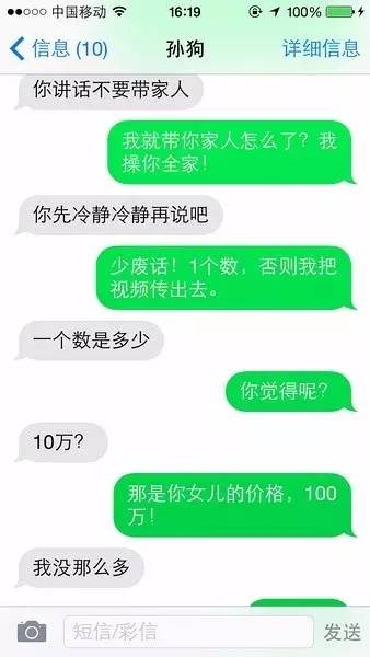 元宇宙的崛起与影响，最新聊天话题探讨