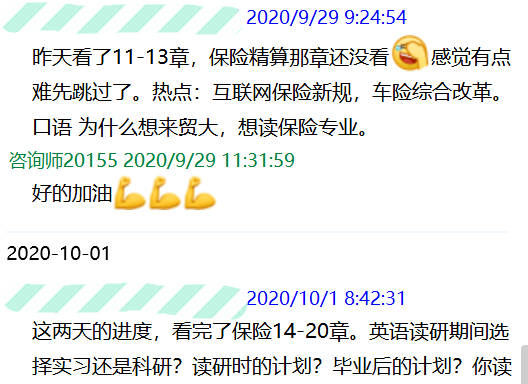 最新邮政投递,最新邮政投递，拥抱变化，自信前行，成就无限可能