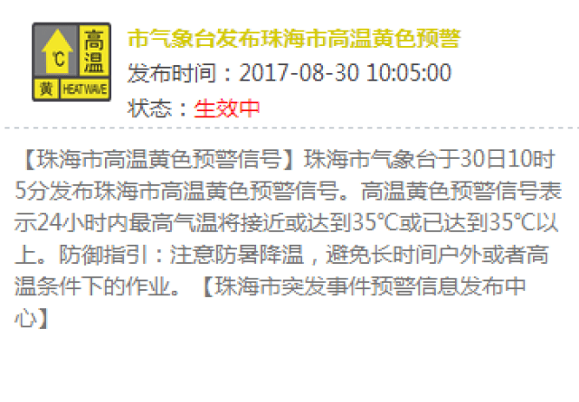 图书馆 第308页