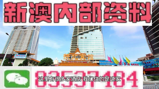 2024澳门正版免费精准大全,海洋学_VR版95.446