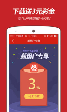2224澳门特马令晚开奖,快速产出解决方案_投影版95.269