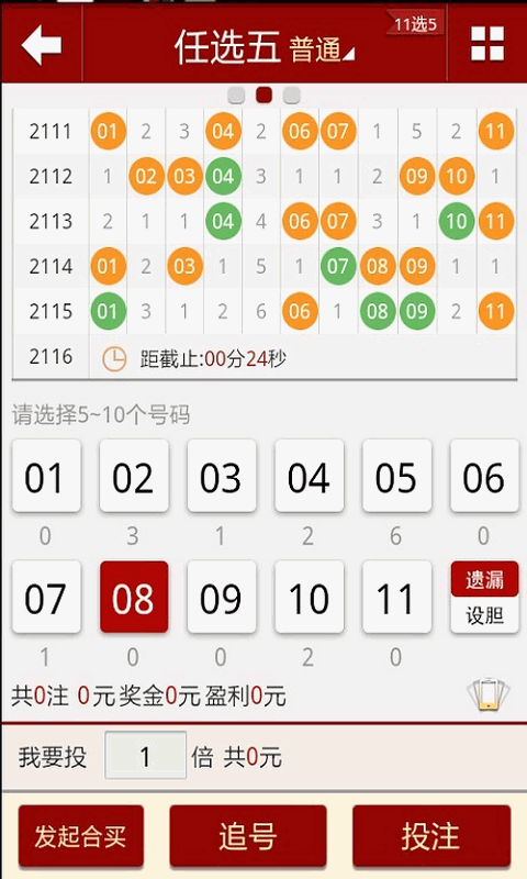 49资料网必中生肖,实地数据验证_品牌版95.200
