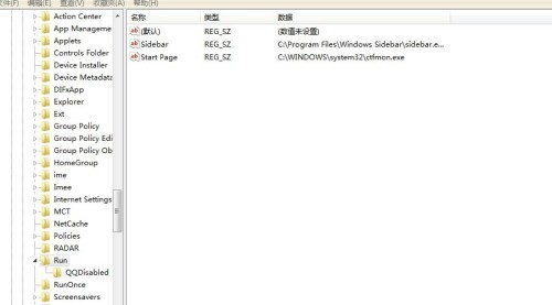 文化馆 第310页