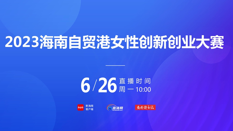 7777788888澳门开奖2024年一,创新策略设计_拍照版95.672
