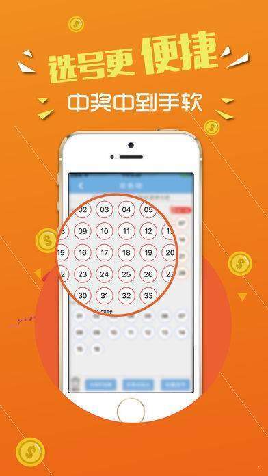 图书馆 第303页