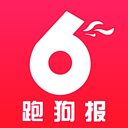 辽阳龙石风景 第310页