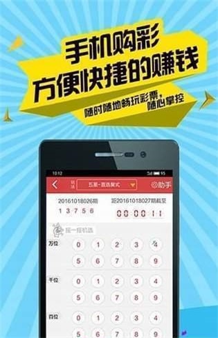 二四六香港全年资料大全,专业解读操行解决_颠覆版95.312