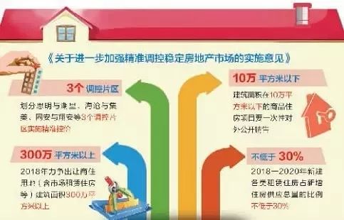 新奥天天开奖资料大全新开奖结果,精准分析实践_游戏版95.934