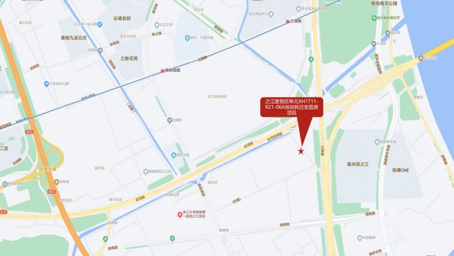 文化馆 第304页