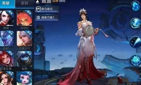 青少年宫 第305页