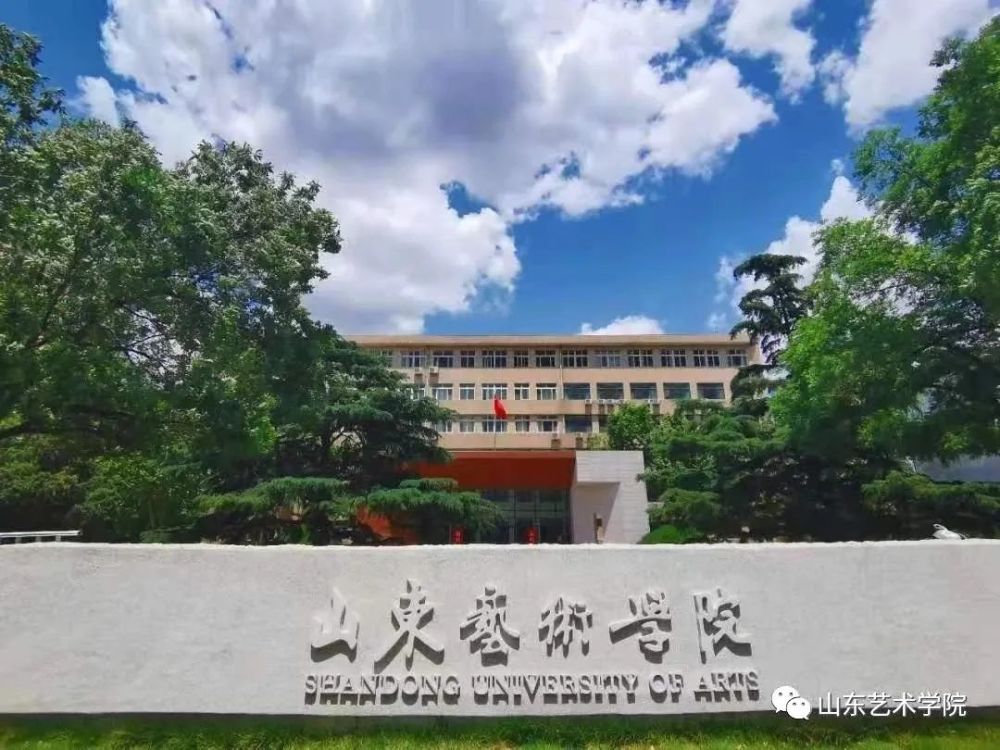 山艺最新校考，艺术之旅的温馨启程