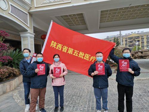 广东本土病例最新动态，变化带来的自信与成就感展现