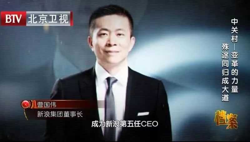 吴大奎，学习变革的力量与自信的魔法启示录