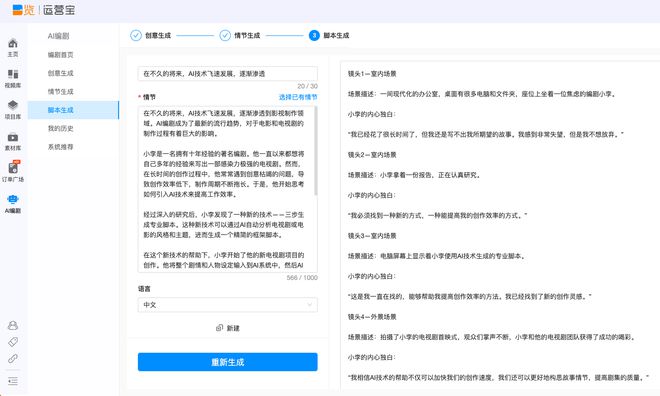于嘉乐最新学习指南，掌握新技能或任务的详细步骤教程