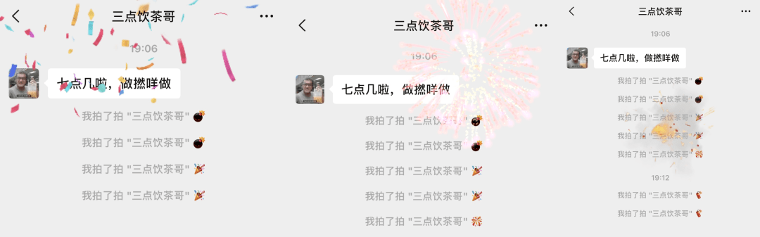QQ最新微信功能革新与用户体验深度探讨