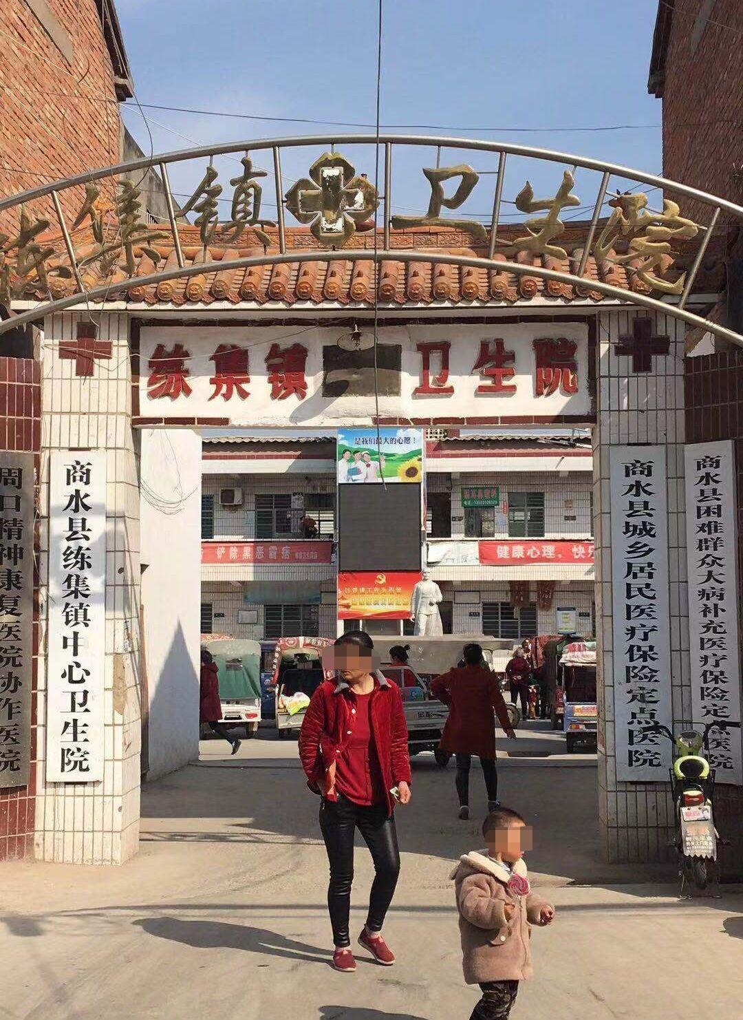 文化馆 第300页