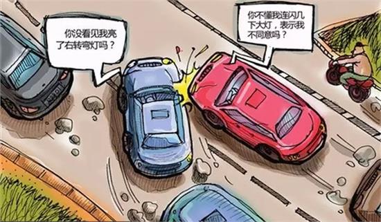 陵水最新车祸应对指南，初学者与进阶用户的必备步骤