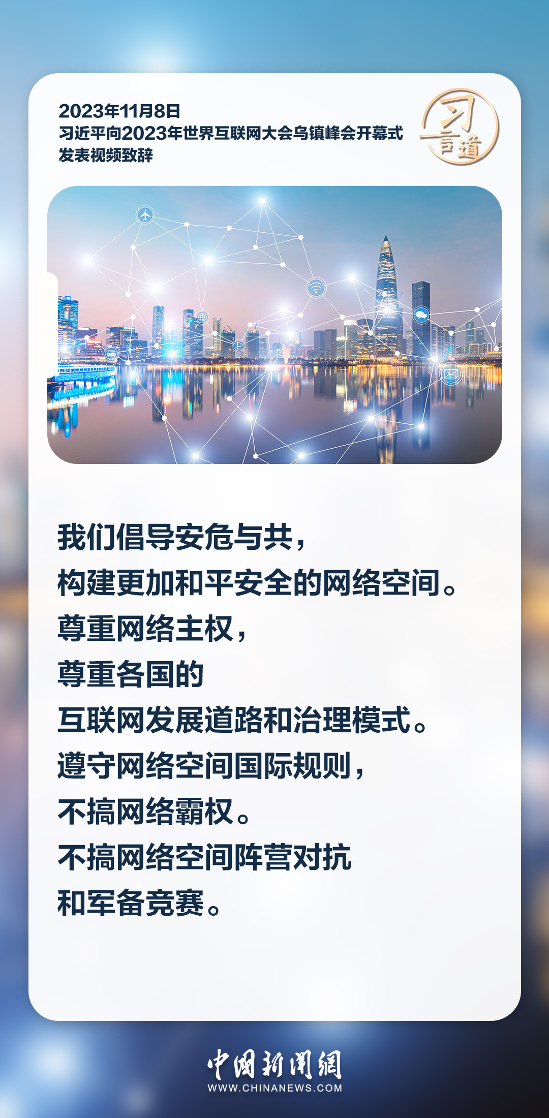 最新章节捡漏，探索网络文学新领域的冒险之旅