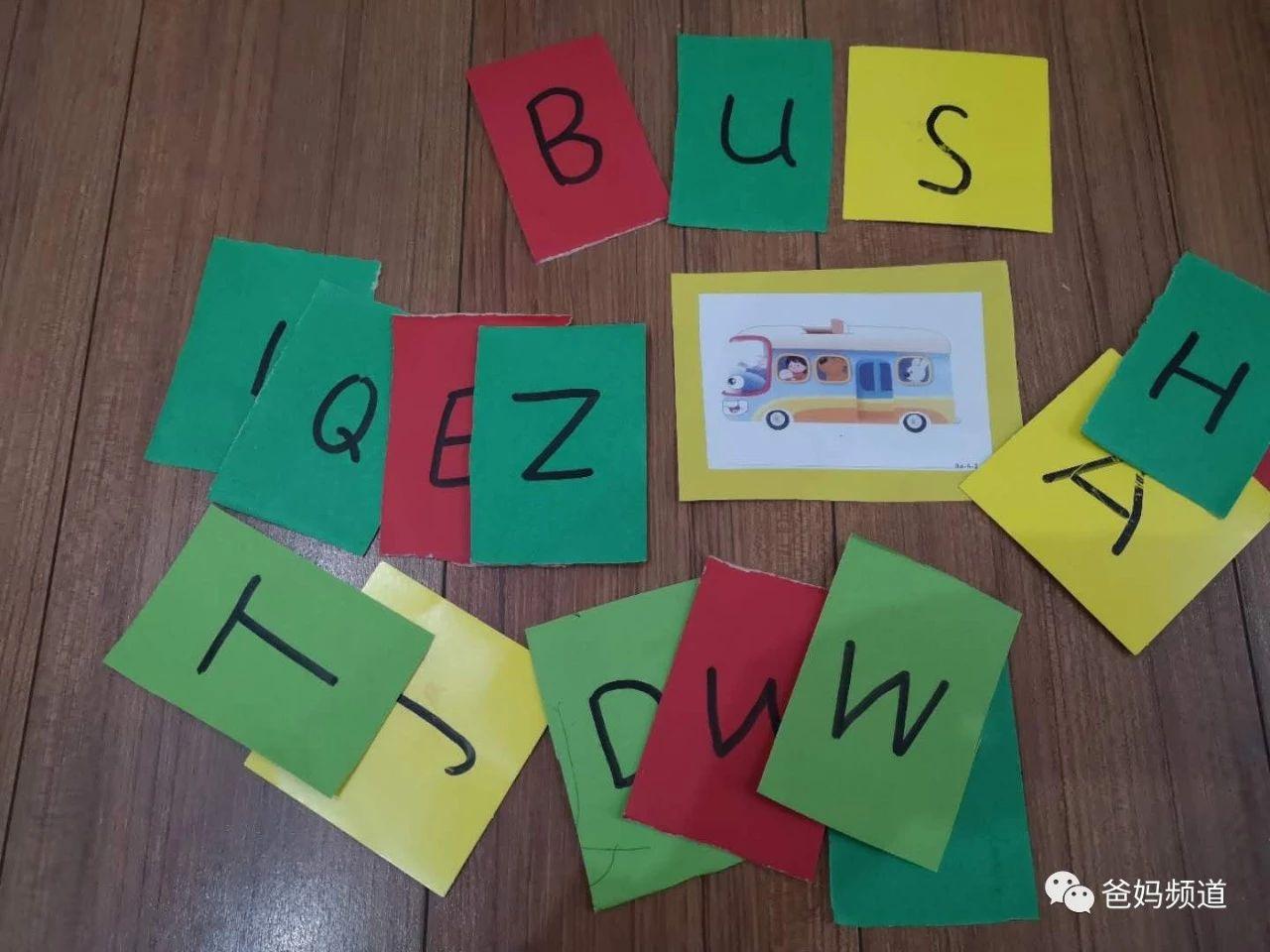 最新冠号对照，变化中的学习之路与自信成就感的源泉