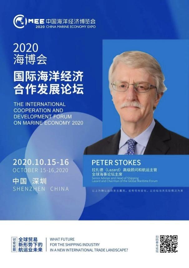 最新投行政策引领行业变革，机遇与挑战并存
