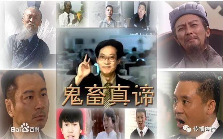 从零起步到完成创作，土味最新视频制作指南