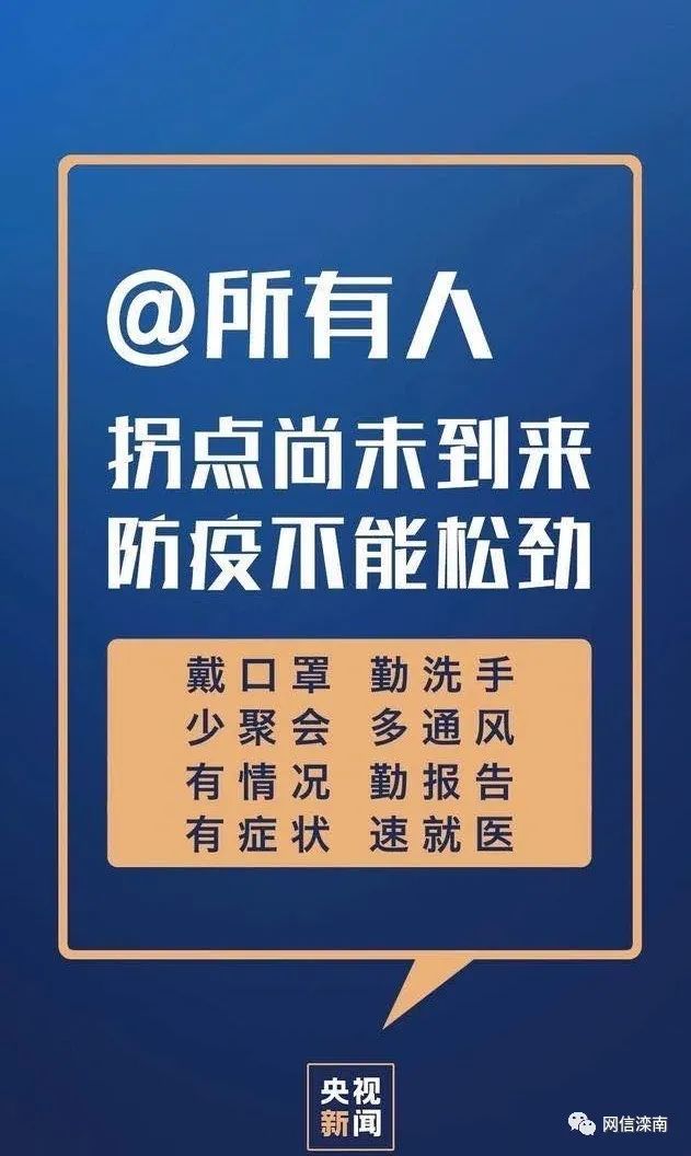 图书馆 第288页