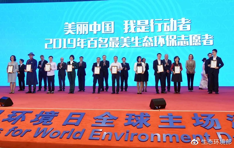 环闻网带你领略全球环保动态，最新资讯一网打尽🌍