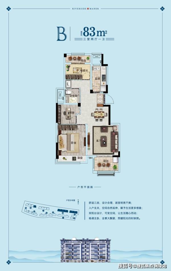 柳岩最新尺寸详解，全面解析与深度探讨