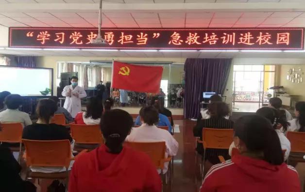 图书馆 第287页