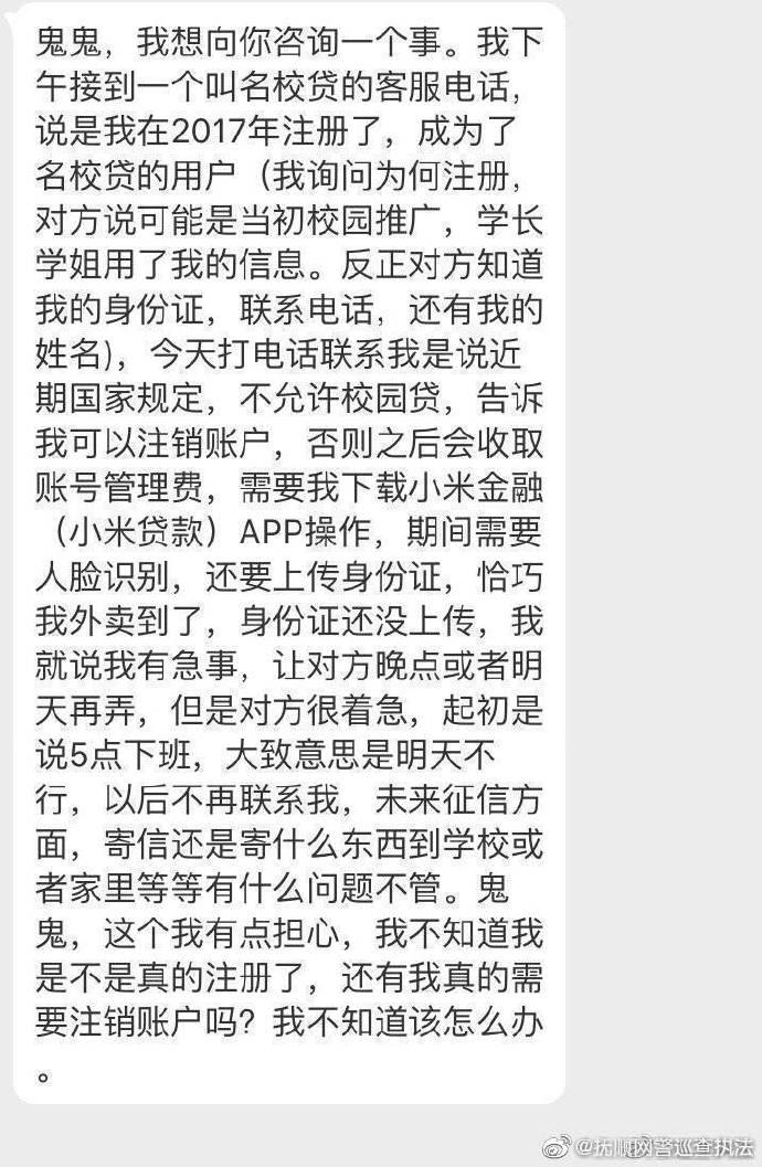 图乐贷最新动态，学习、变革与自信的成长之旅