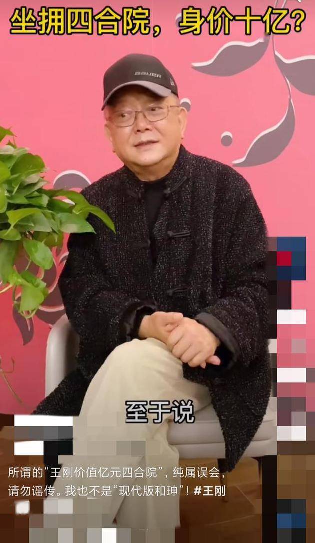 刘璇的谦逊之路，最新谦虚事例展示
