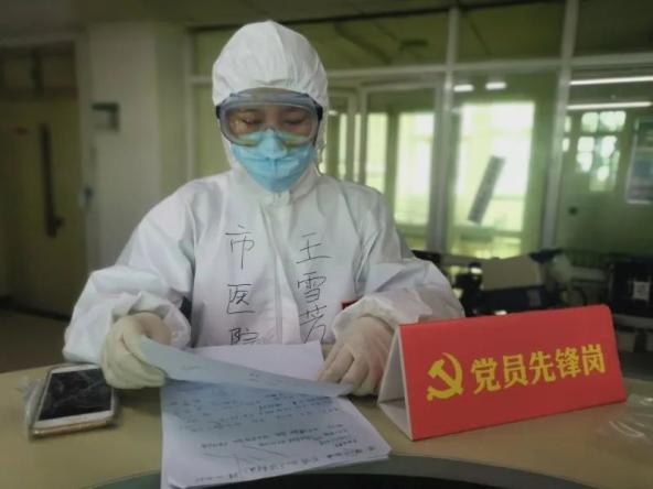 肺炎微博最新动态，变化中的学习之旅与自信成就感的鼓舞